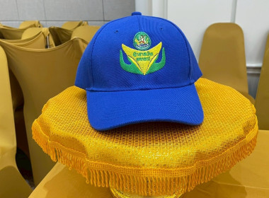 โครงการอาสาสมัครสหกรณ์ กิจกรรมพัฒนาอาสาสมัครสหกรณ์ ... พารามิเตอร์รูปภาพ 23